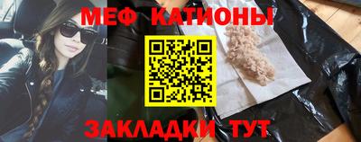 марихуана Комсомольск-на-Амуре