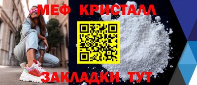 марки nbome Коммунар