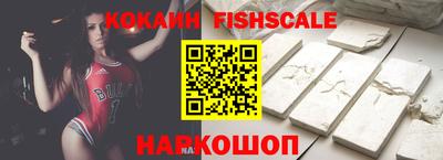 стафф Конаково