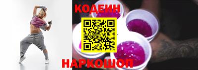 марихуана Комсомольск-на-Амуре