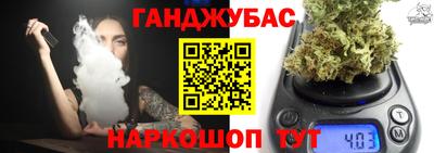 марки nbome Коммунар