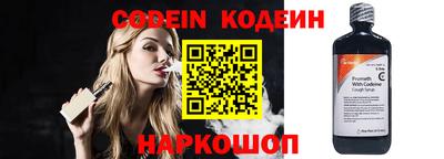 марки nbome Коммунар