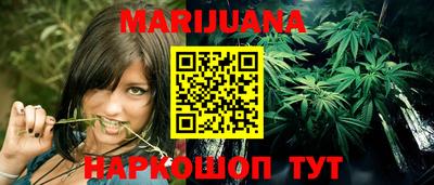 марки nbome Коммунар