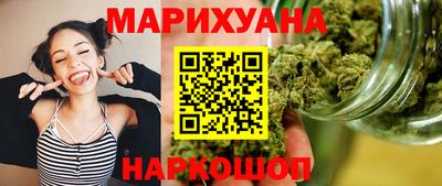 марки nbome Коммунар