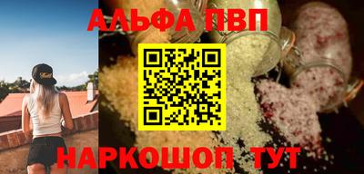 марки nbome Коммунар