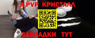 марки nbome Коммунар