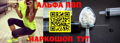 марки nbome Коммунар