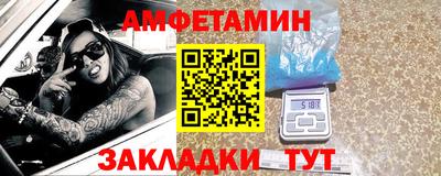 марки nbome Коммунар
