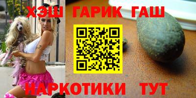 стафф Конаково