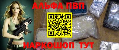 марки nbome Коммунар