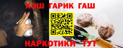 стафф Конаково
