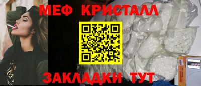 марихуана Комсомольск-на-Амуре
