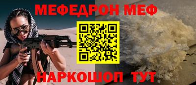 марки nbome Коммунар