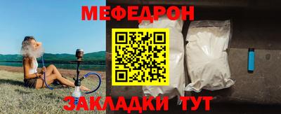 марихуана Комсомольск-на-Амуре